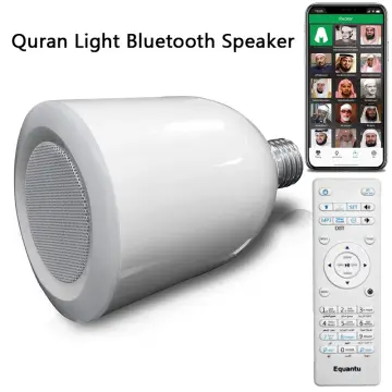 Bright Lamp Night Light Islamic Arabic Muslim Azan Quran LED Portable Bluetooth Speaker Wireless Koran Holy Ramadan Music Sound