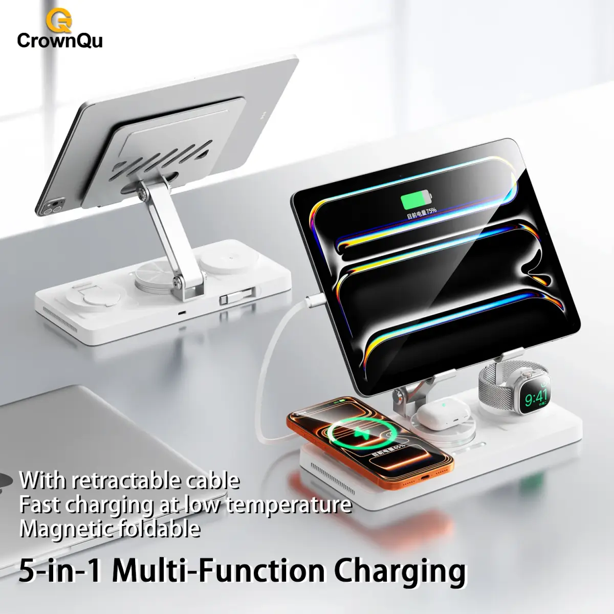Multi-Function Metal Wireless Charger 5-in-1 ipad Charging Stand With 80cm Type-C Retractable Cable for iPhone 17 Watch